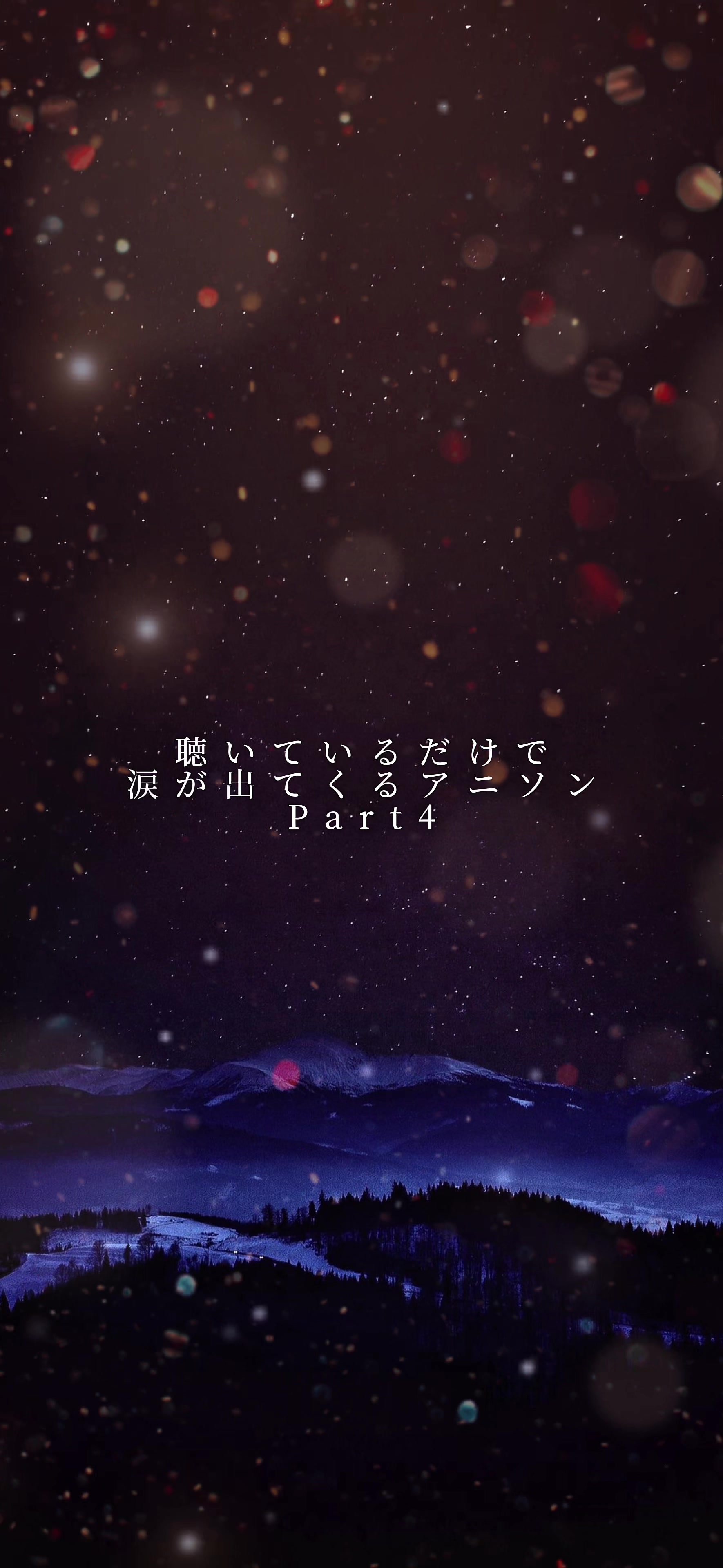 @こーんりっぷmusic【楽曲紹介】
