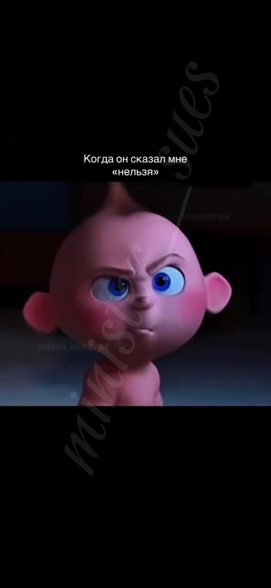 @Каринчик