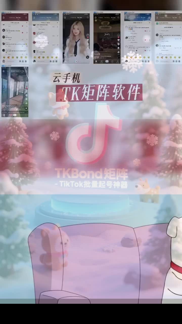 @TKK.ONE官方API上传视频系统