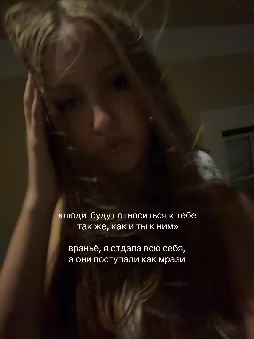 @бониф