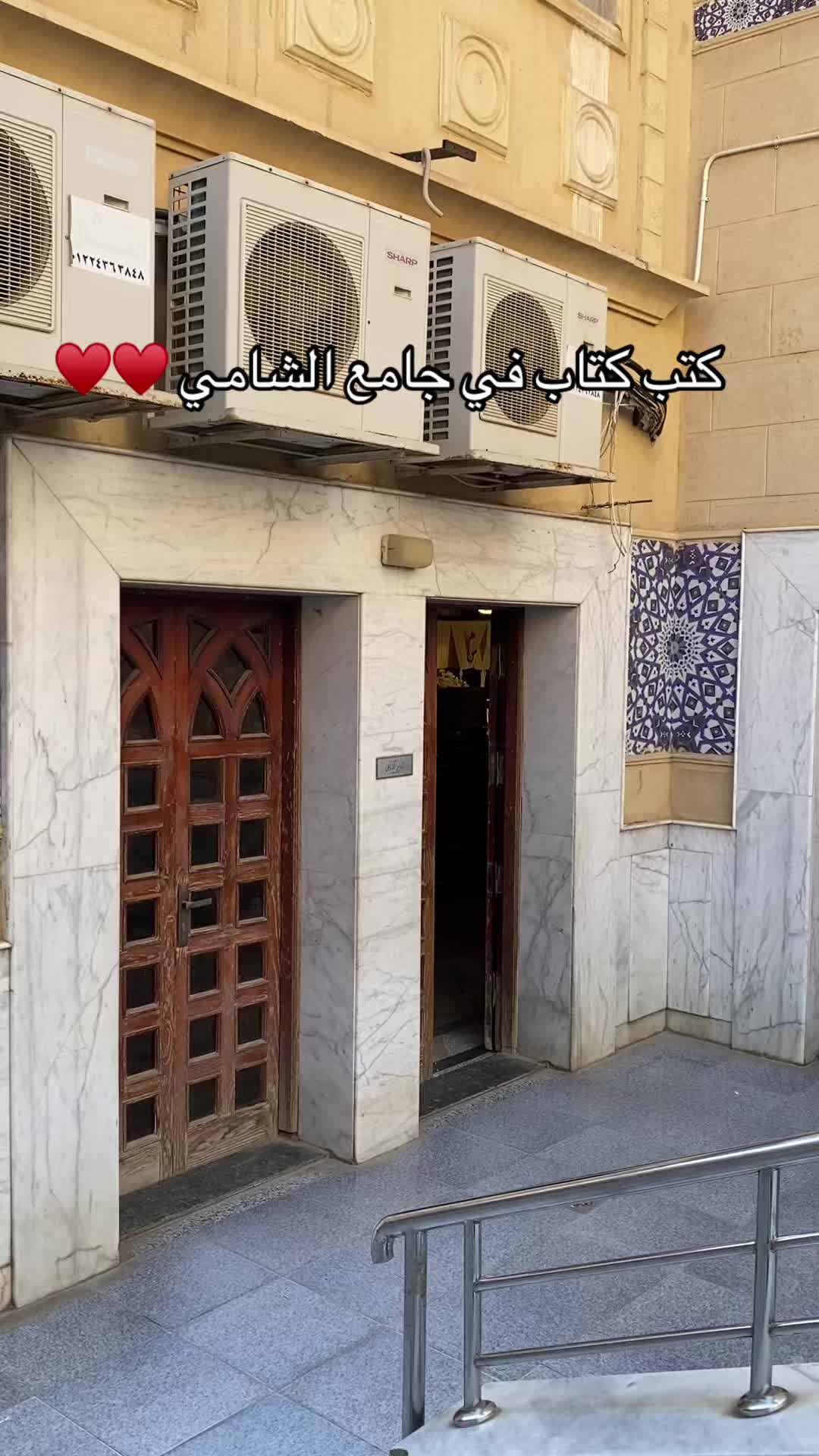@By Hager Rady .