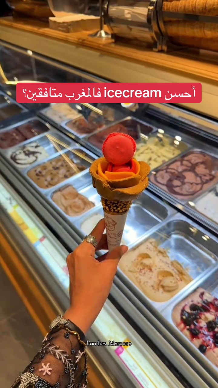 @✨ Foodies Morocco ✨