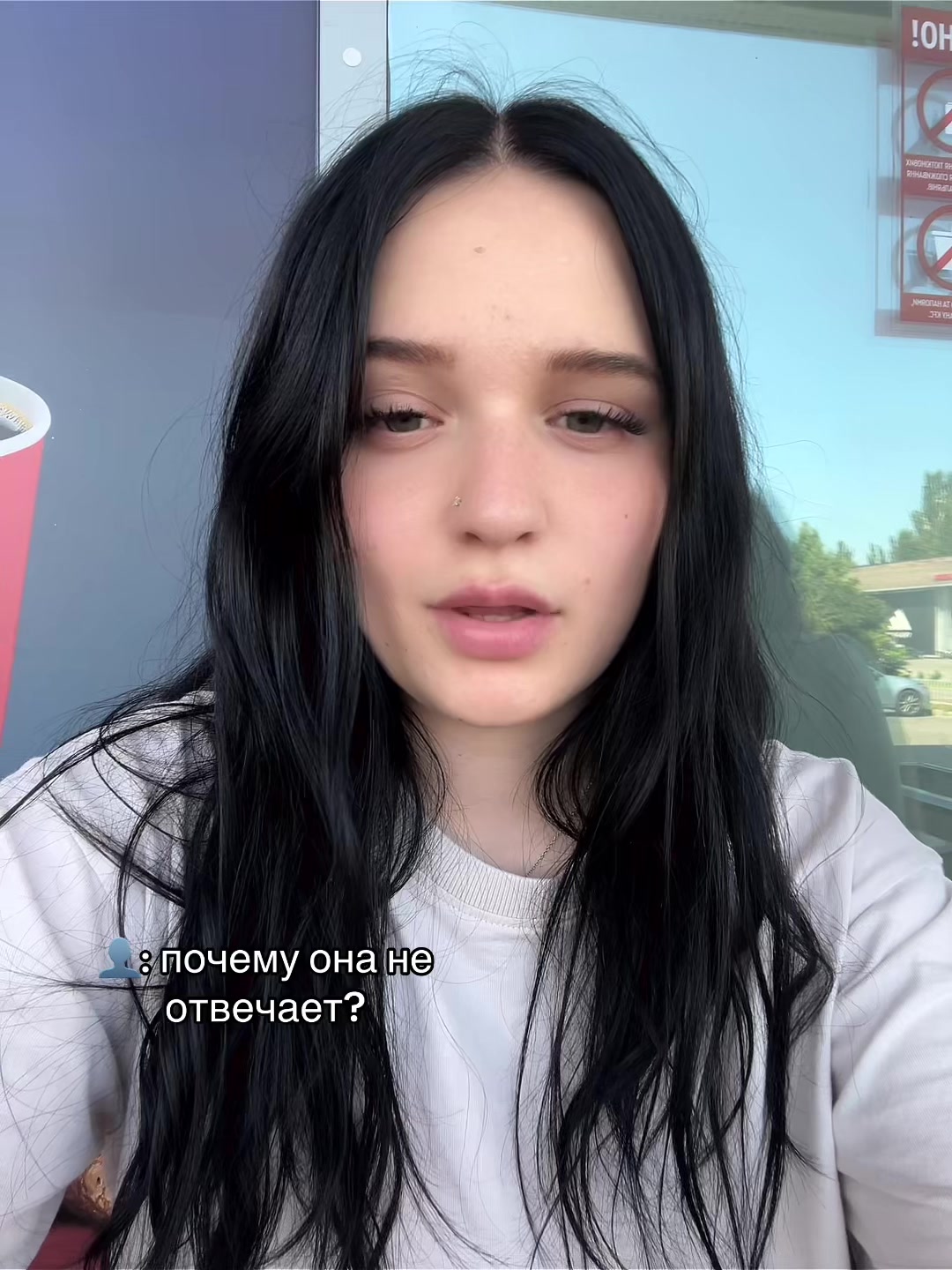 @Tori