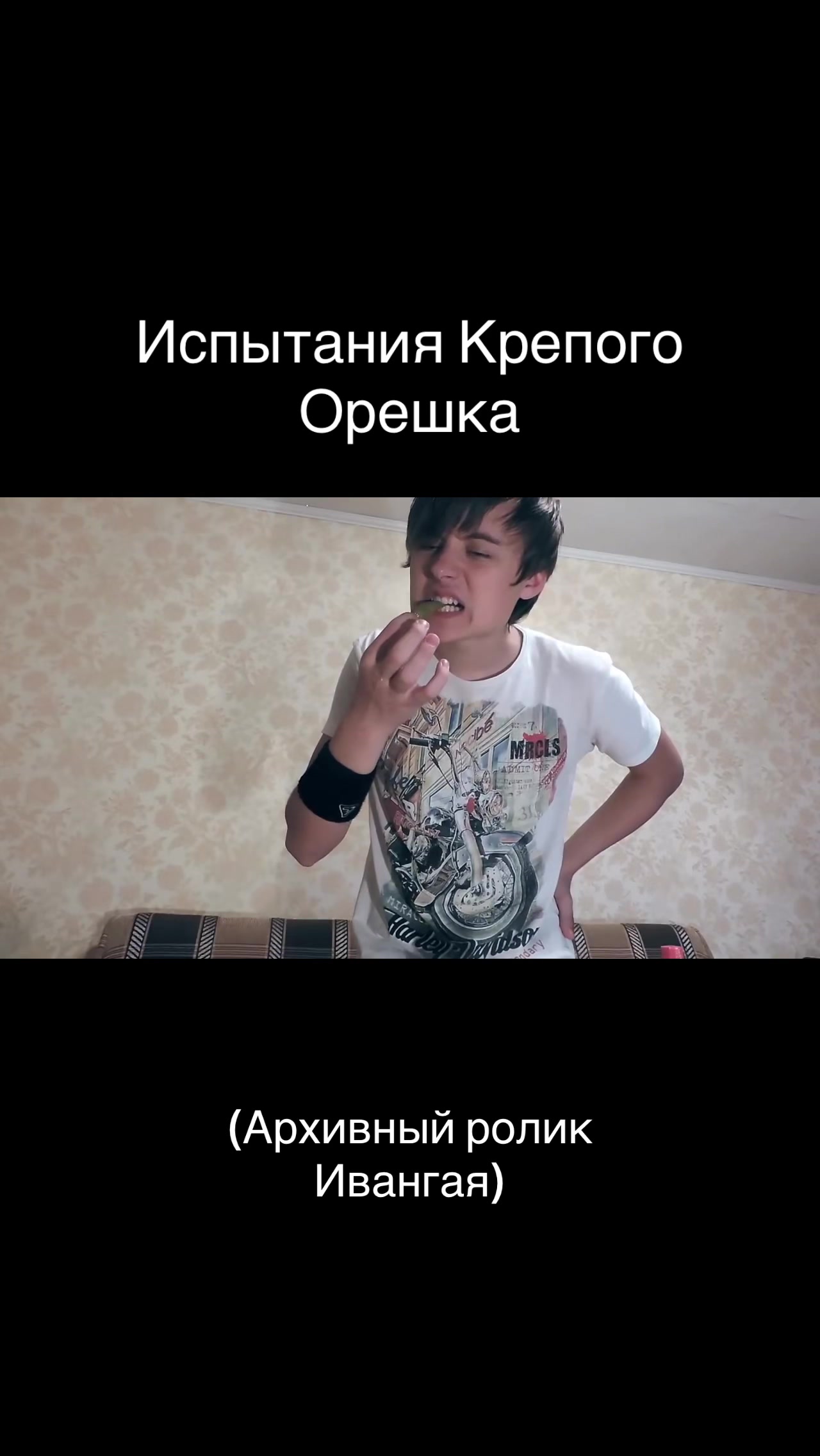 @awen:)