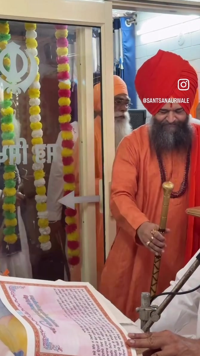 @SoulWithGurbani🙏