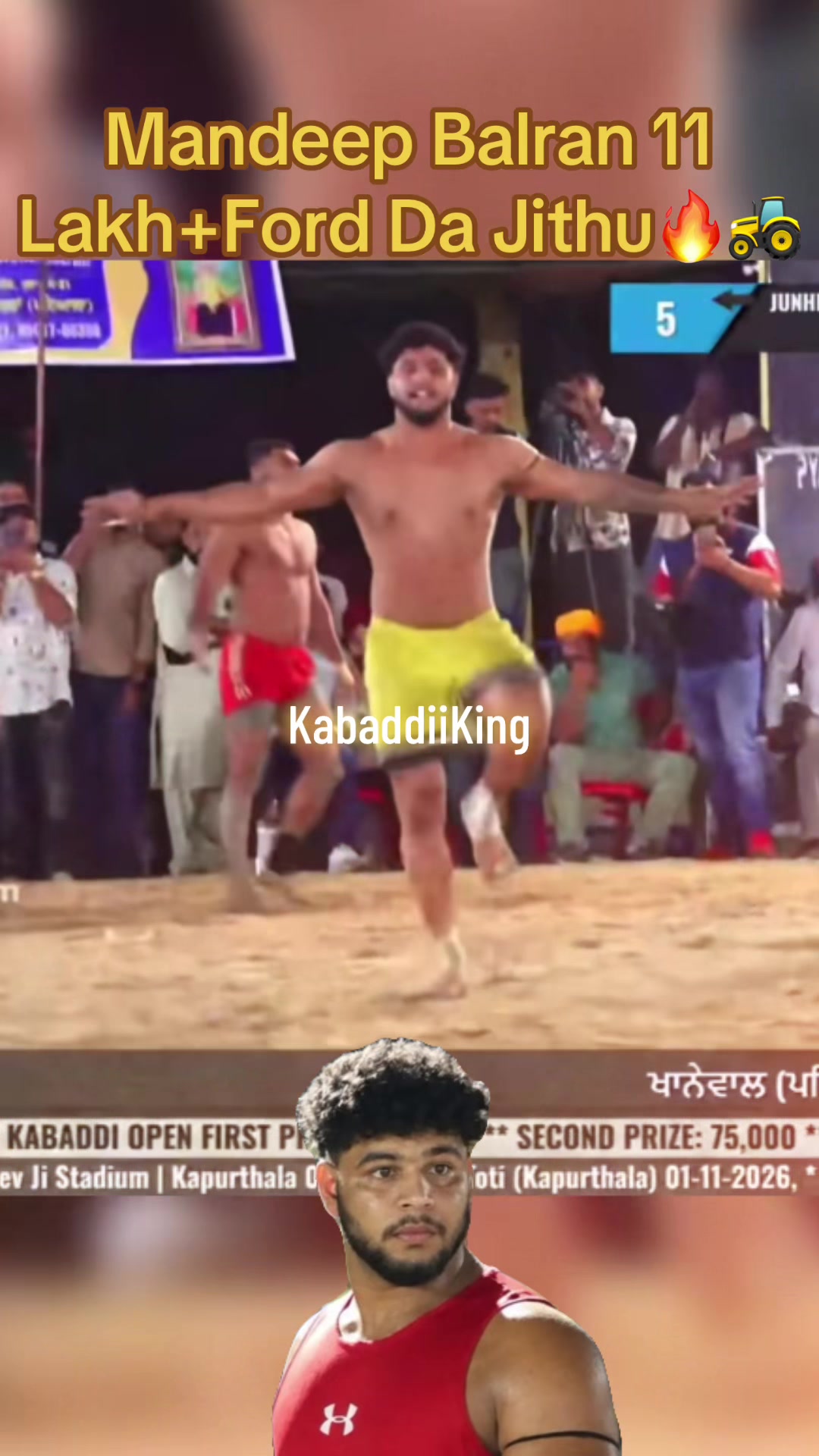 @Kabaddi99
