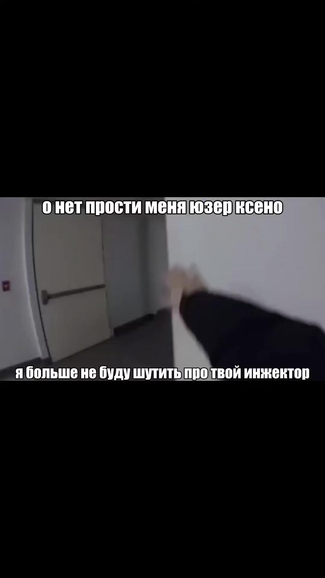 @главный real бойкиссер