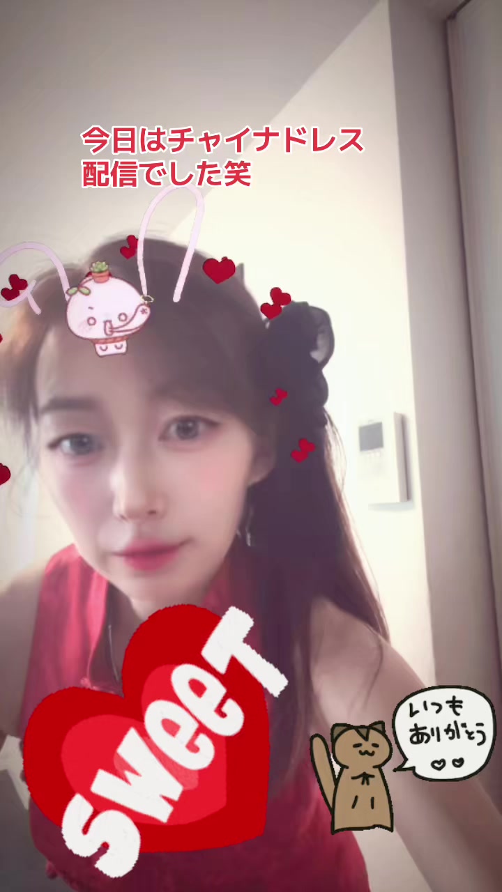 @ใฏใ๐ซ
๐
