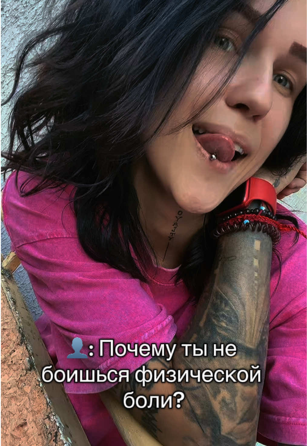 @Cашка