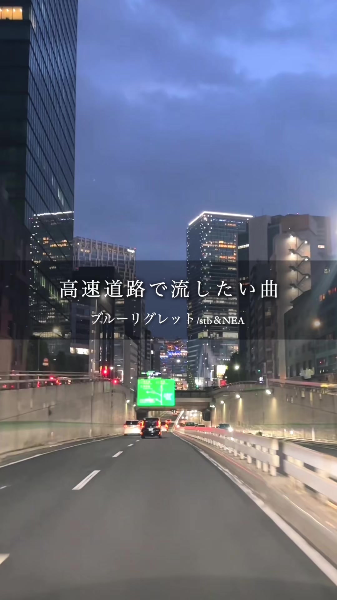 @NEA