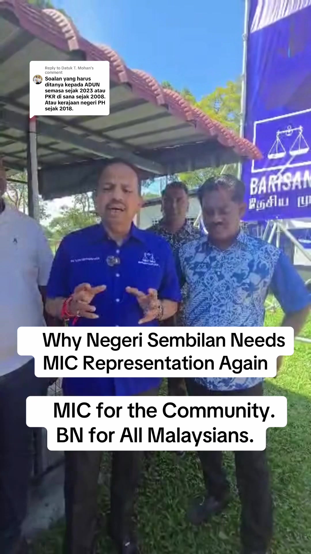 @Datuk T. Mohan