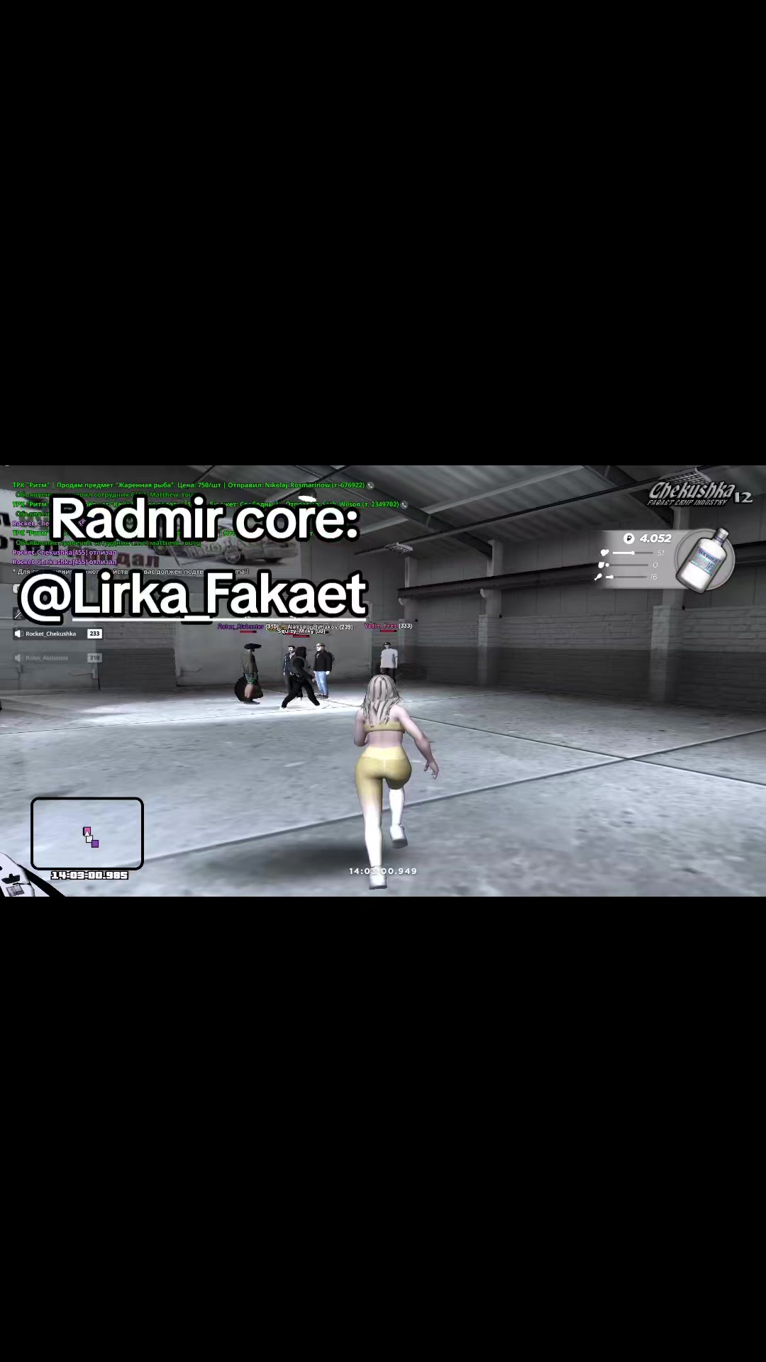 @Chekushka#spichkodaw