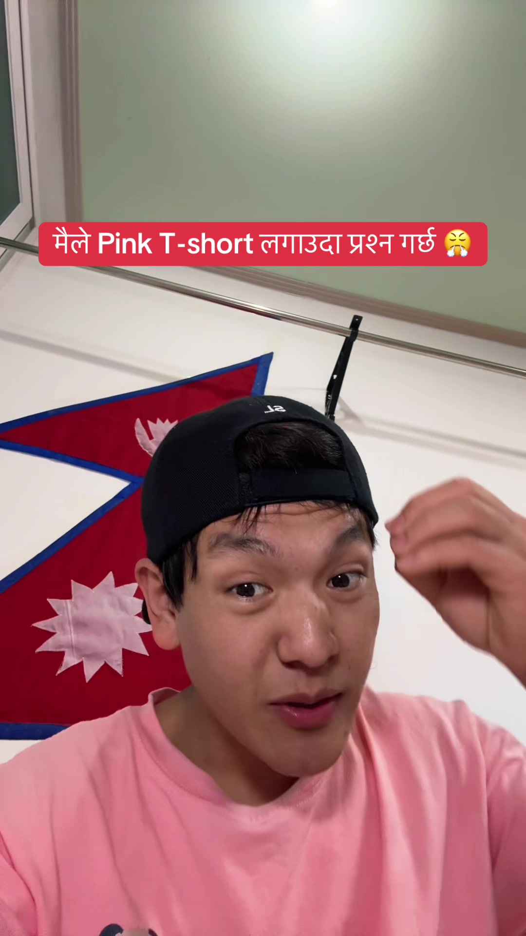 @किराँती श्री