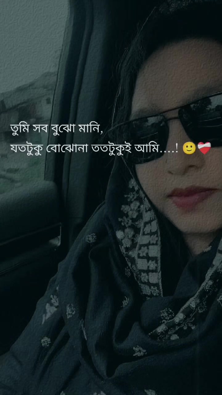 @Kamrun Nahar