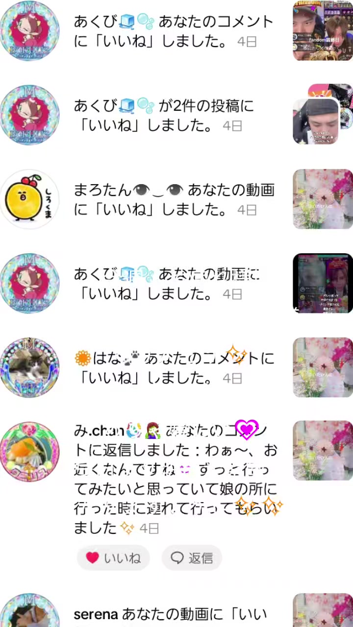 @kira _♡kira2✨✨💗