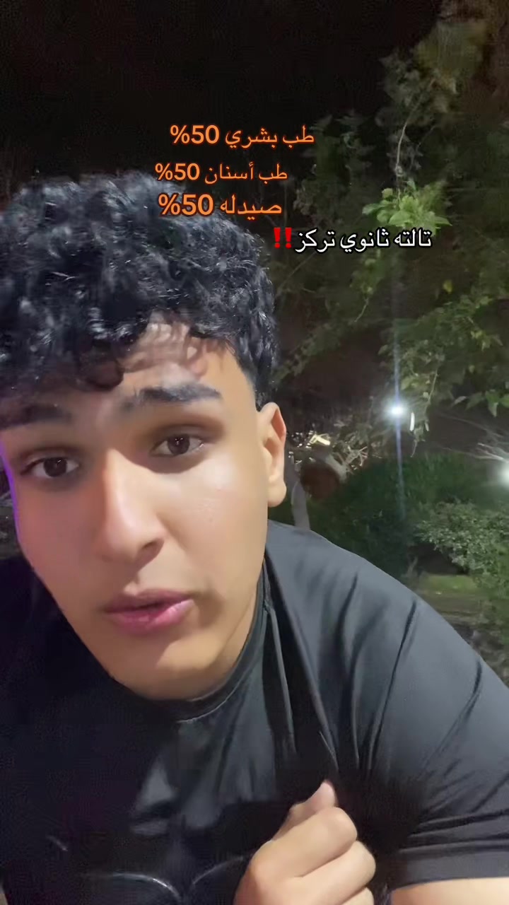 @Mohamed Naser&