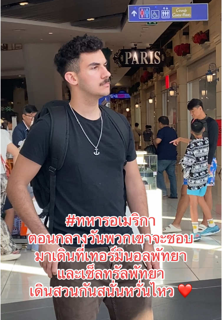 @Praewa เลิฟๆ🫶🏻💸