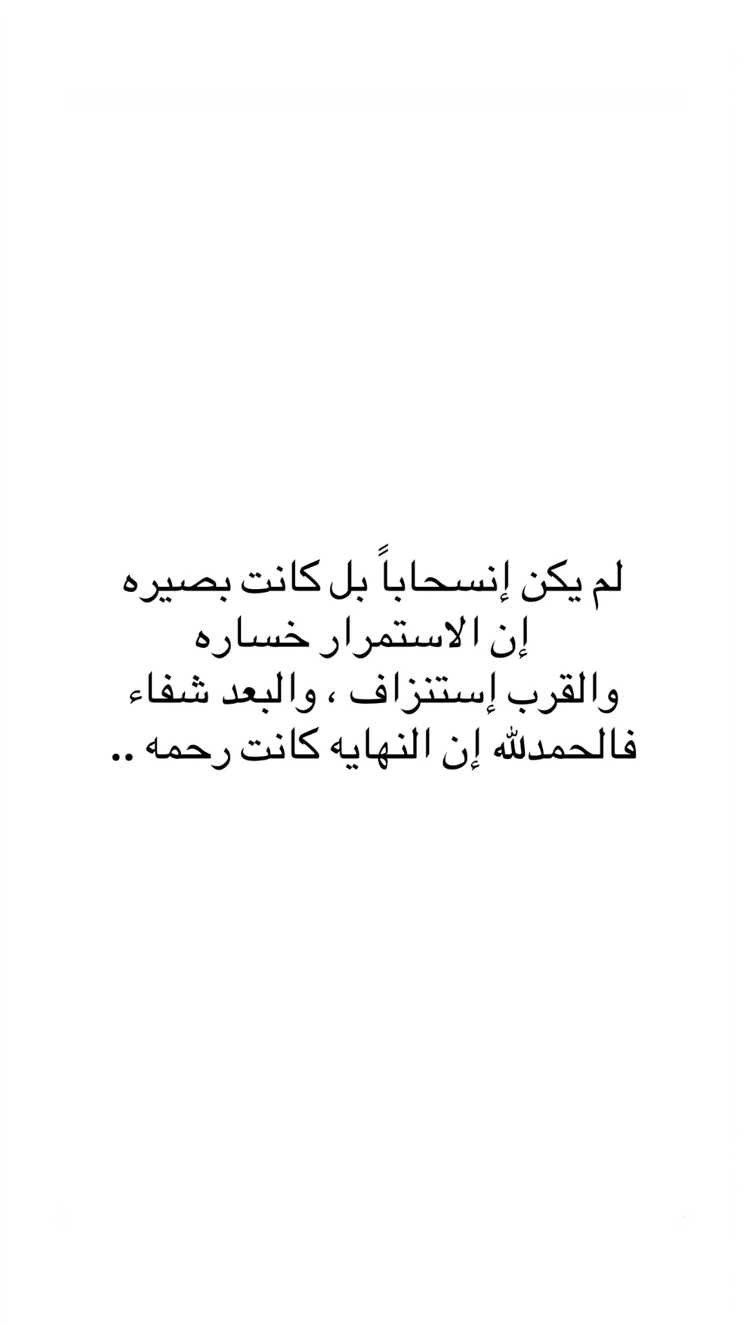 @ᴹᴬᴿʸᴬᴹ➰