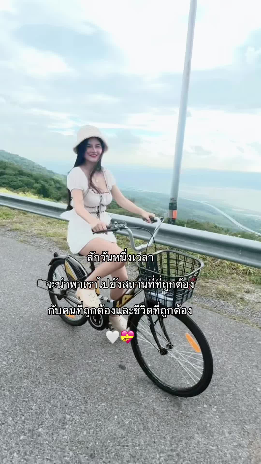 @สาวออยเอวเล็ก❤️&zwj;🔥