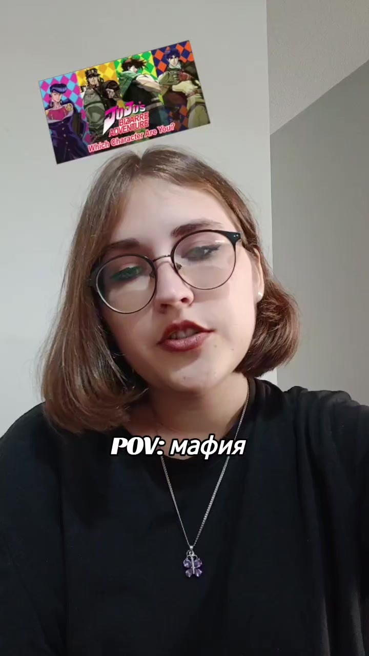 @𝓑𝓻𝓾𝓷𝓸'𝓼 𝔀𝓲𝓯𝓮