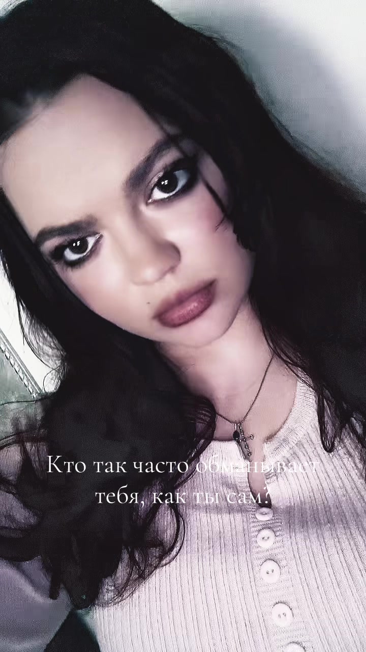 @Lёlya