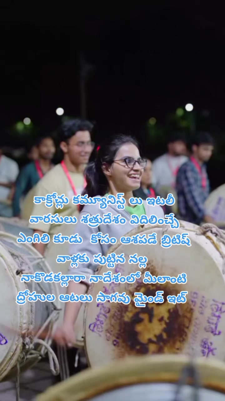 @dhandalaswami