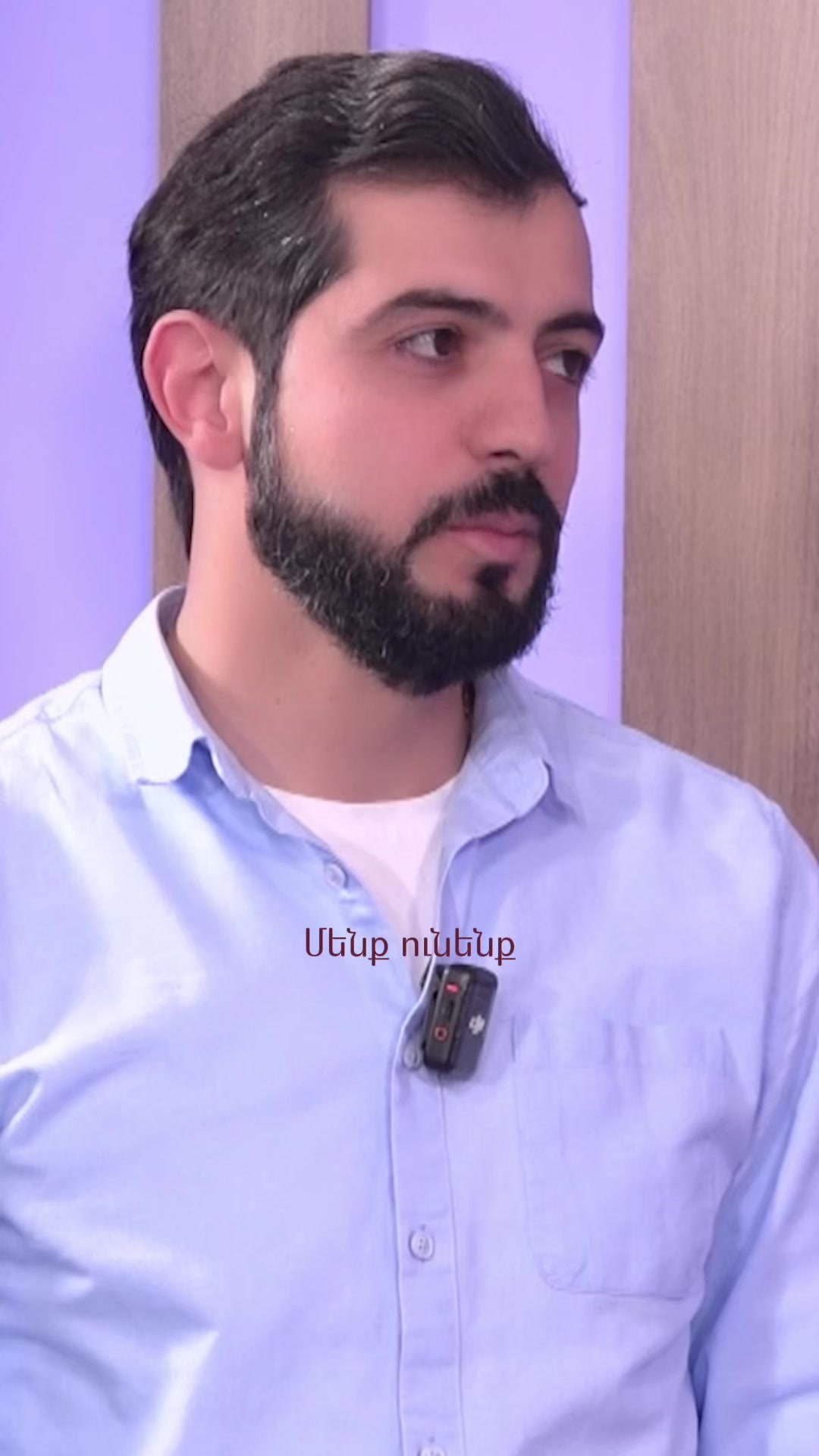 @Քվե ON
