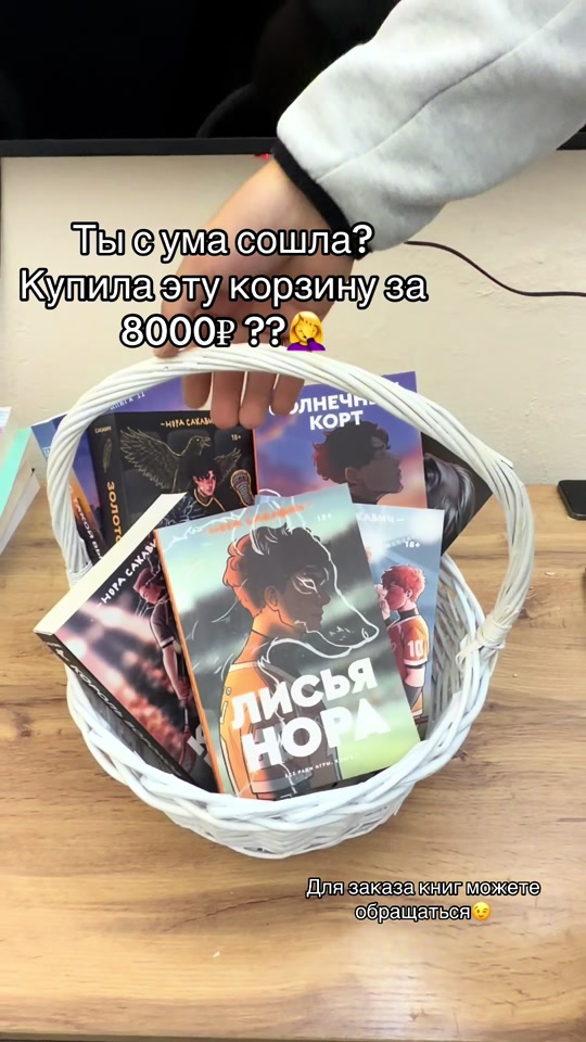 @library_knigi