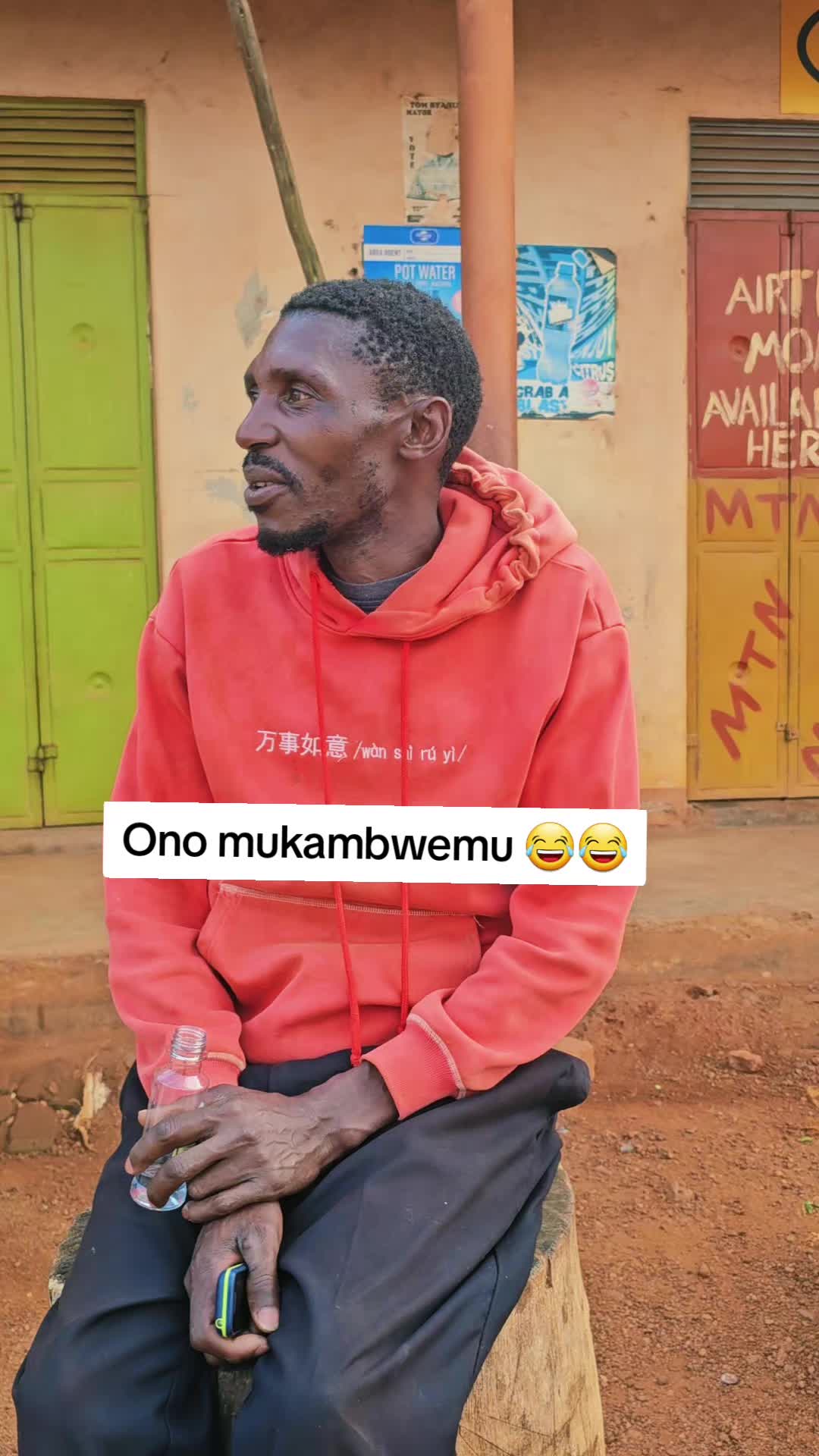 @Omukakamu Jones
