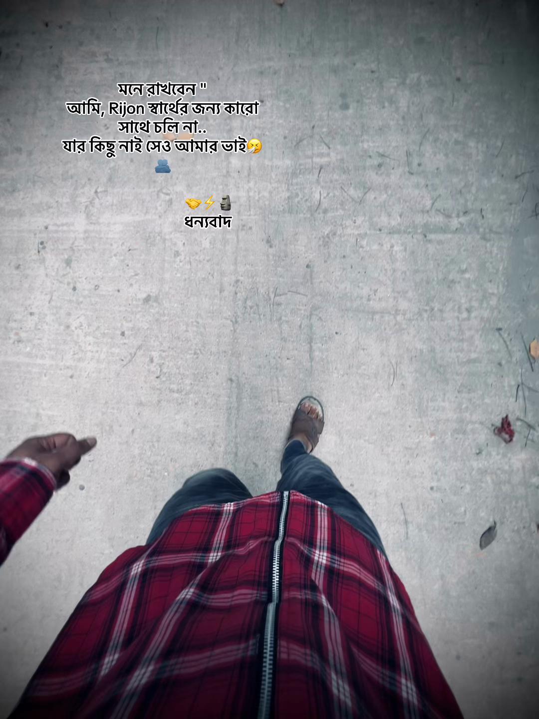 @𝕽𝖎𝖏𝖔𝖓 𝕾𝖍𝖊𝖑𝖇𝖞