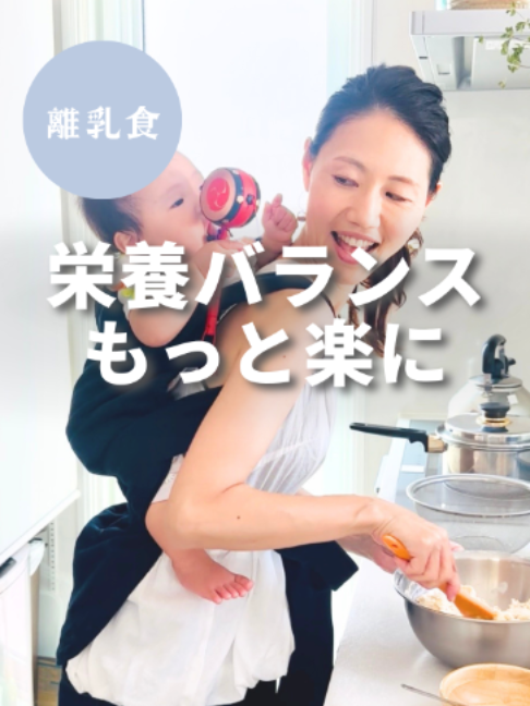 @萩原　博美
