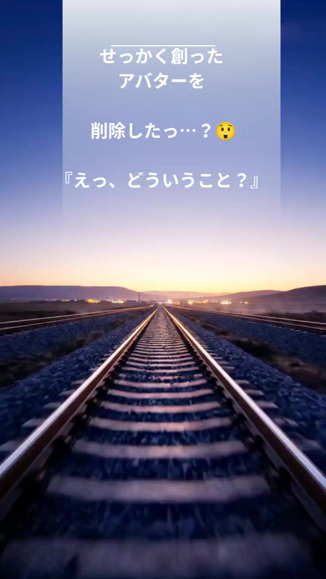 @速水れい(山本恵美)｜魂レベルのコーチ