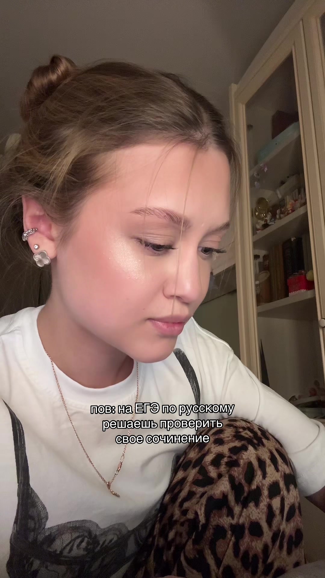 @d&aacute;ria