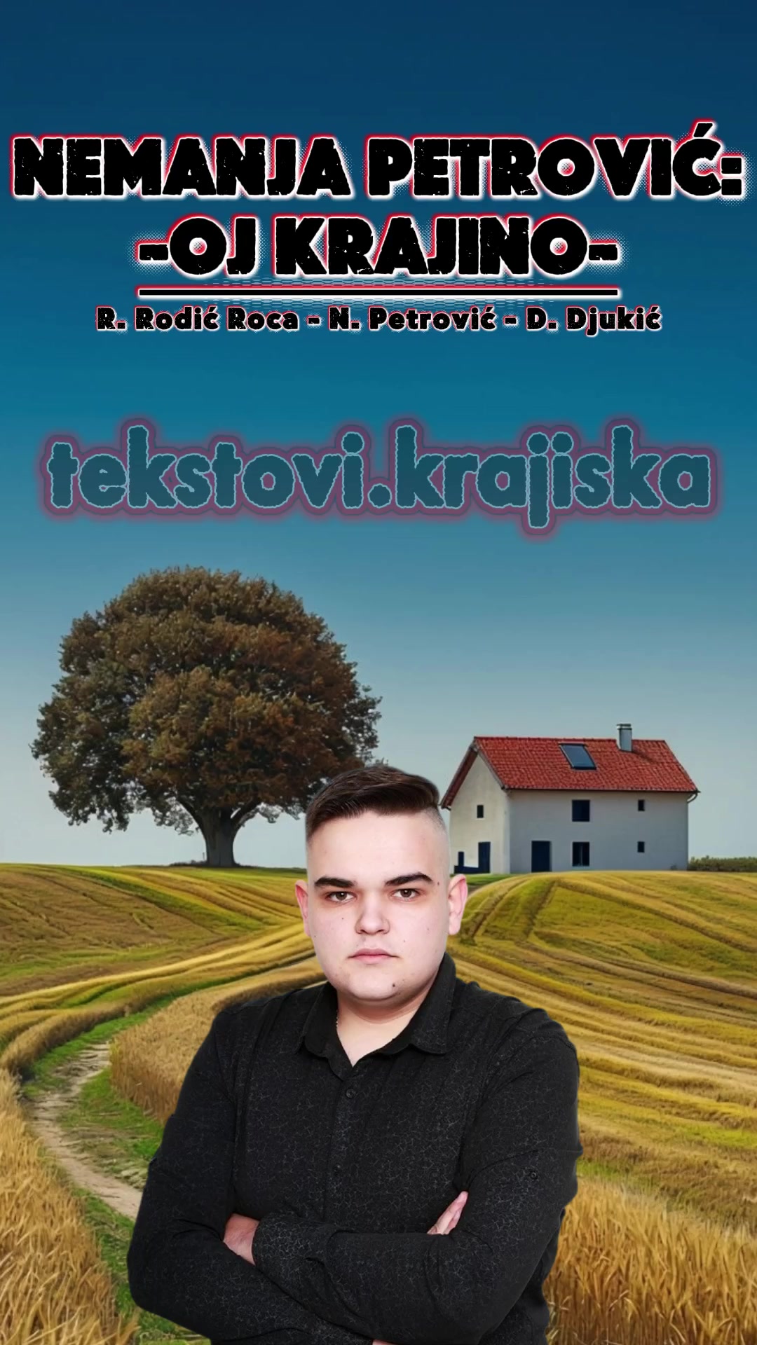 @Текстови Крајишка