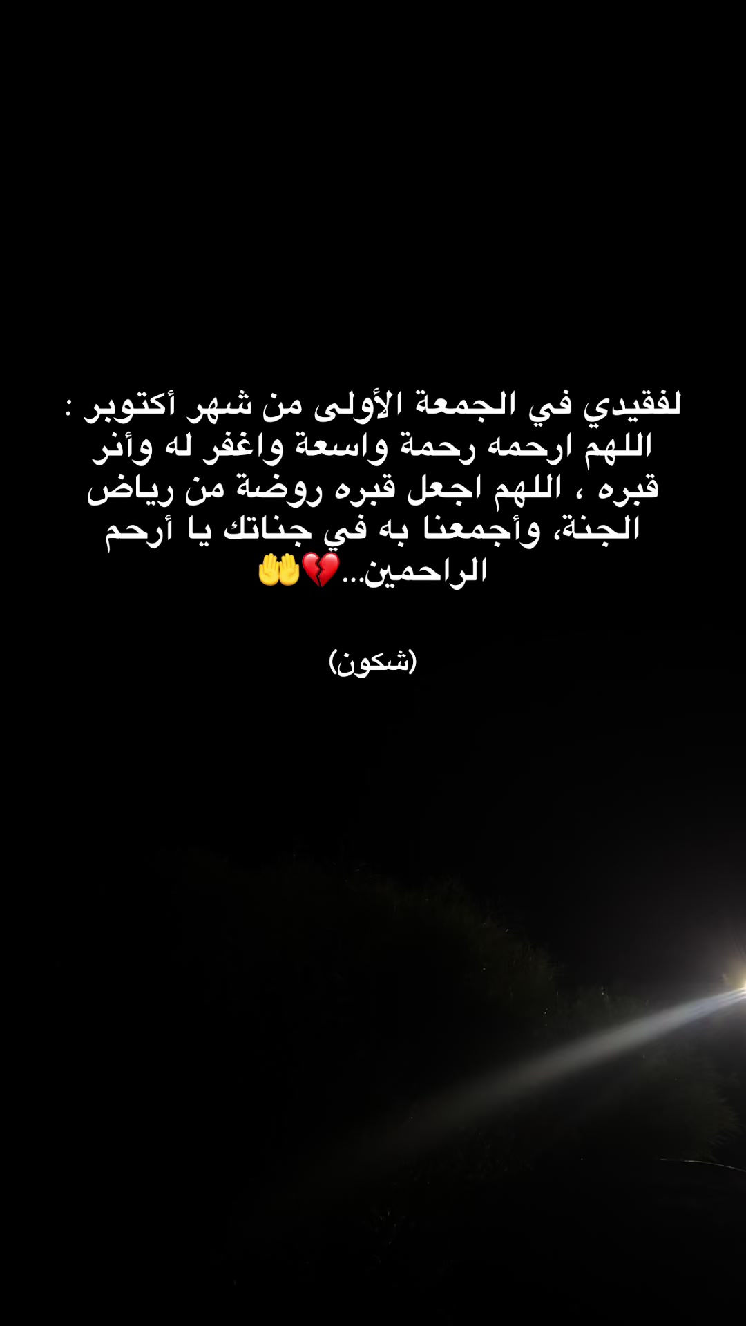 @Younes26💸❤️