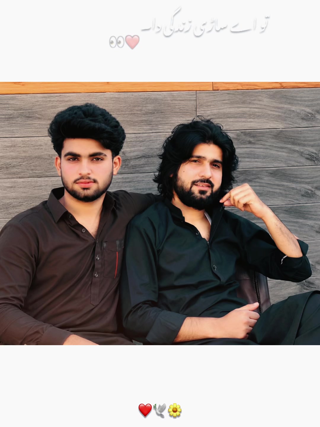 @saqib ali❤️&zwj;🩹❤️&zwj;🩹