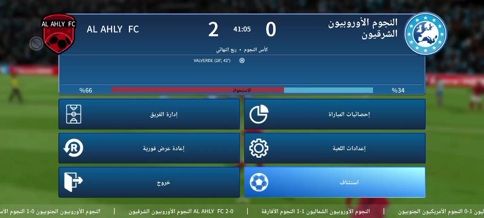 @Abd alrhman