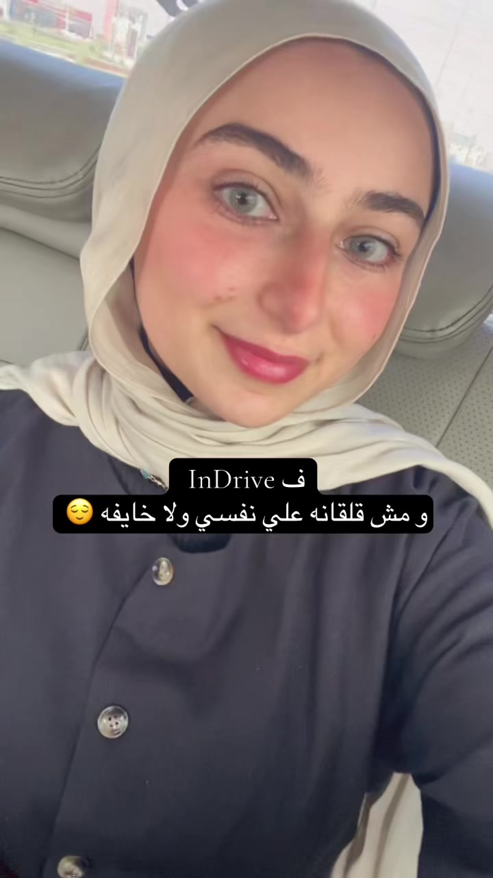 @Menna Ashraf