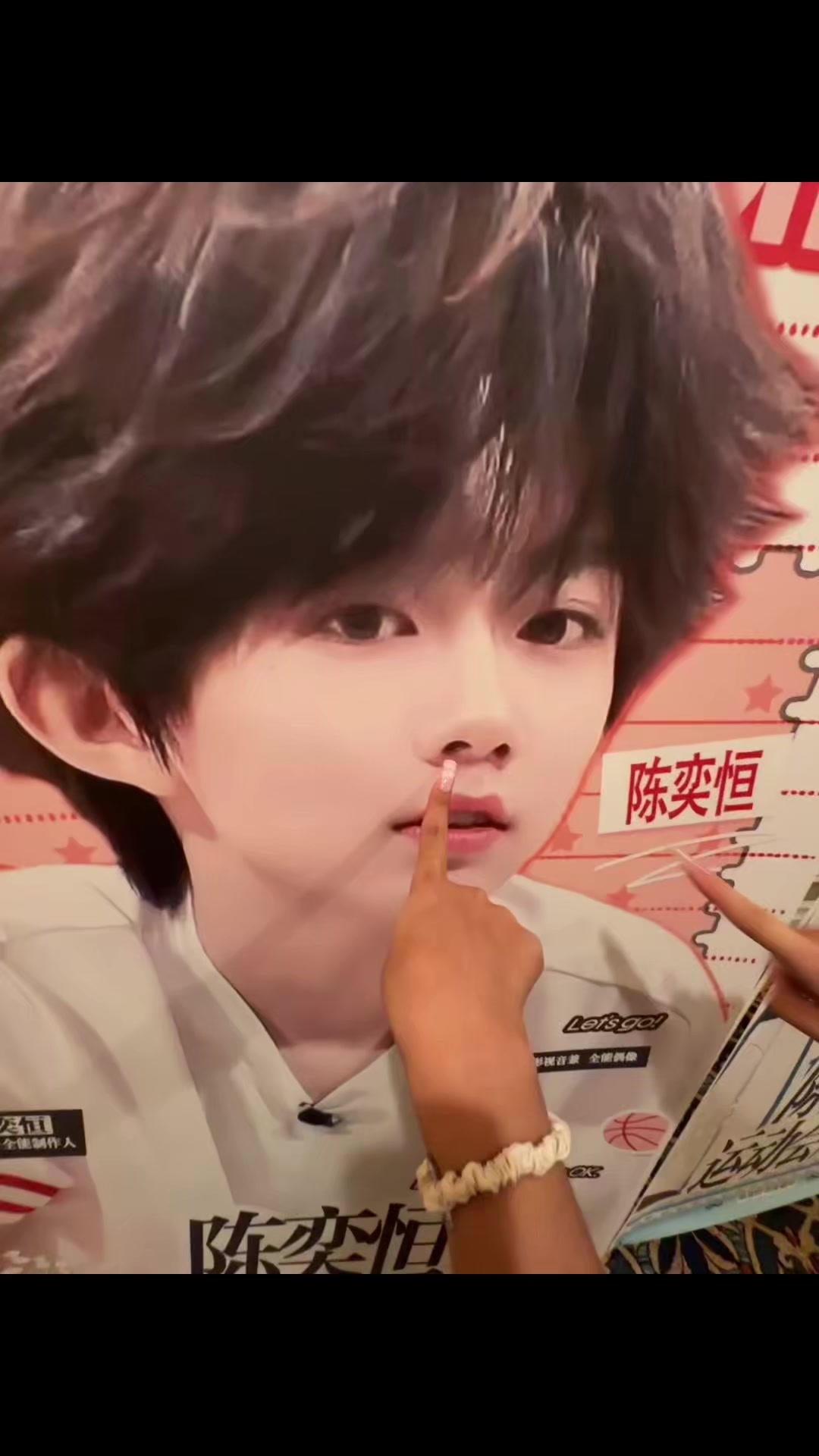 @โง๐งธMama Yihengห.๐เผโ