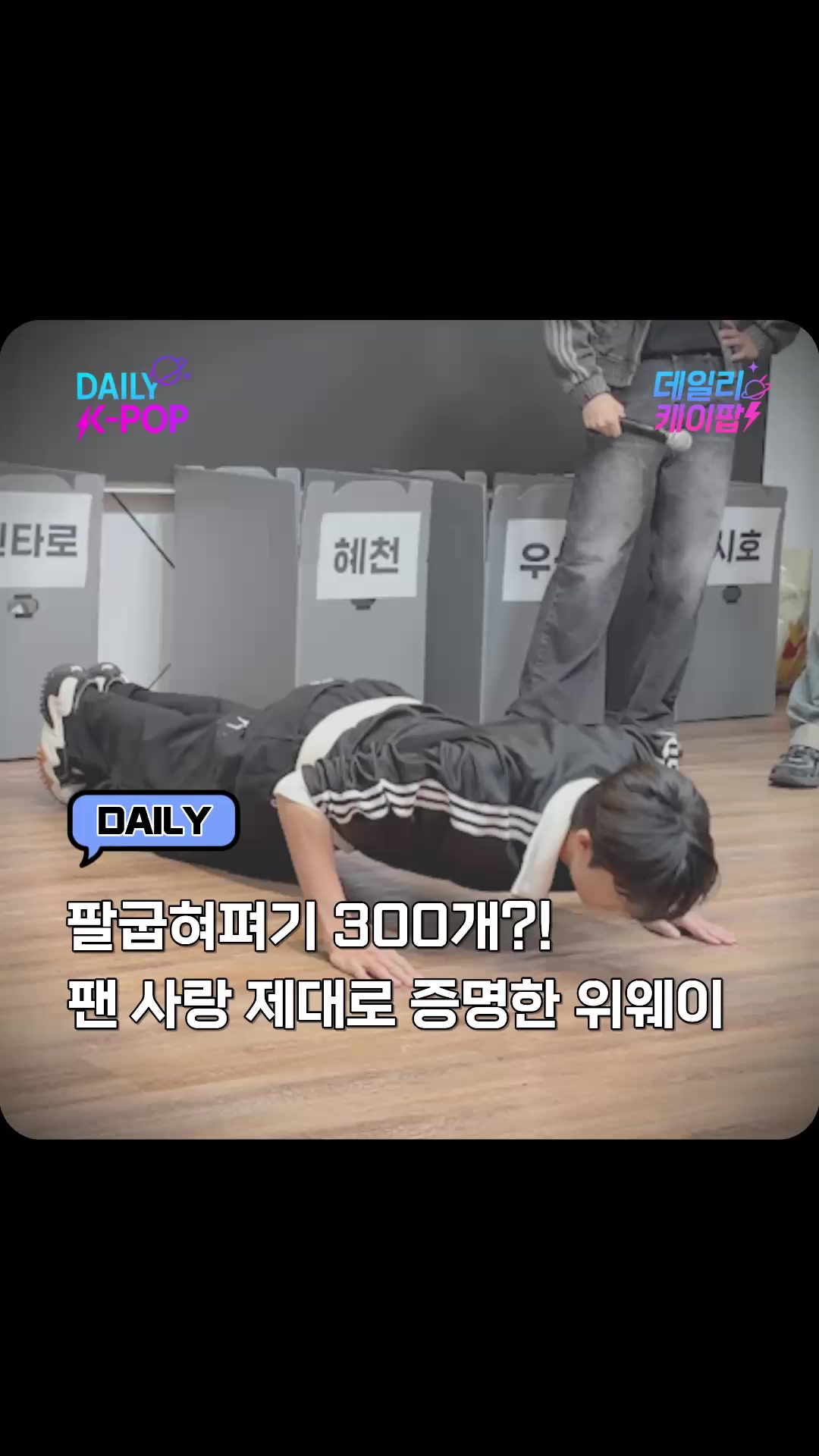 @daily_kpop1