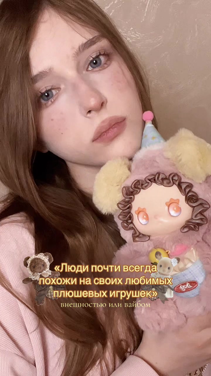 @₊⊹𝐾𝑂𝑅𝑁𝐸𝐿𝐼𝐴 𝑚𝑖𝑢 𐙚 ̊