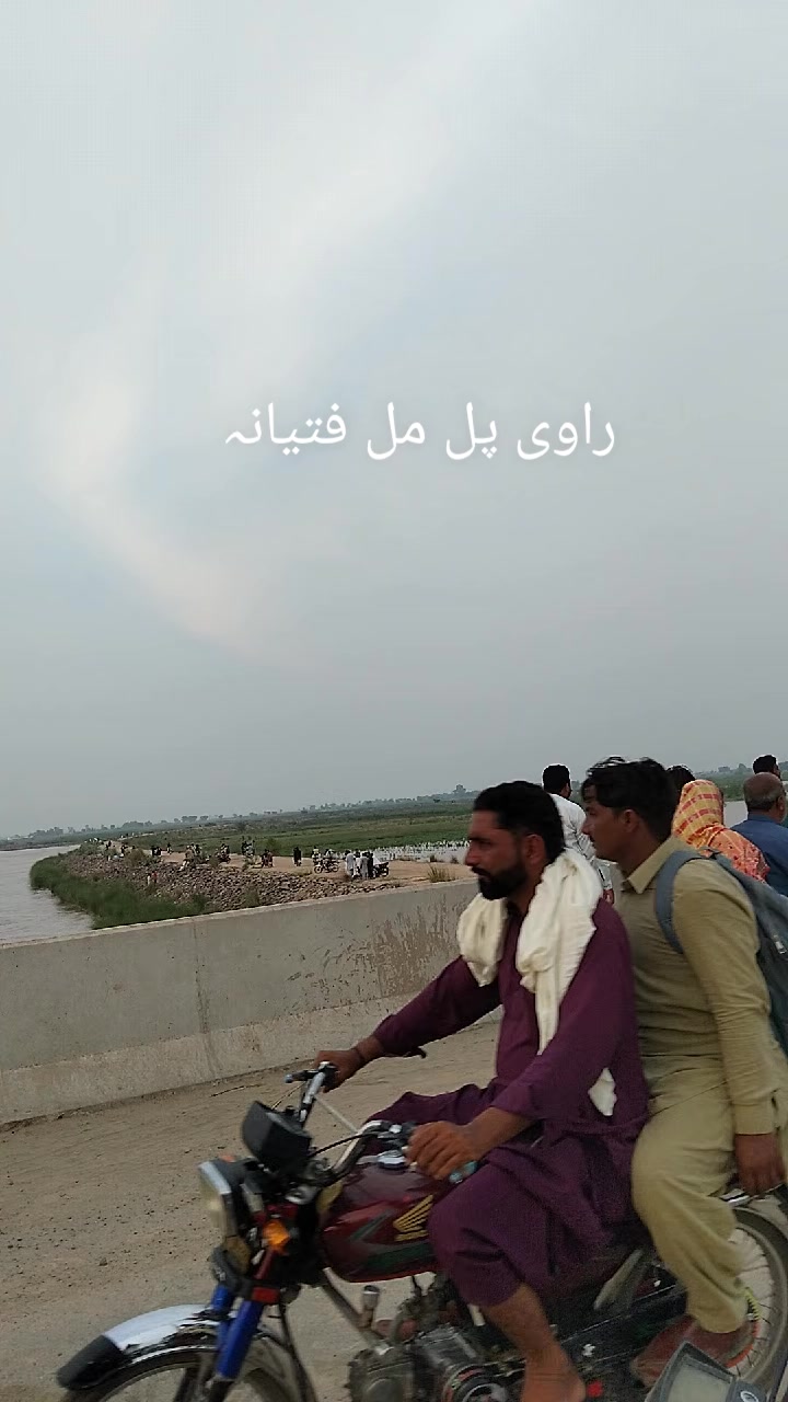@shahbaz Punjabi 0786