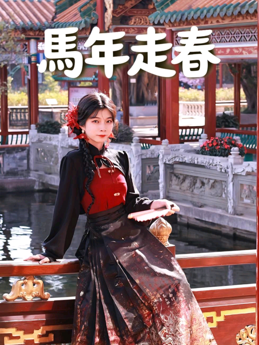 @Rita Lin(QQ喵)&hearts;