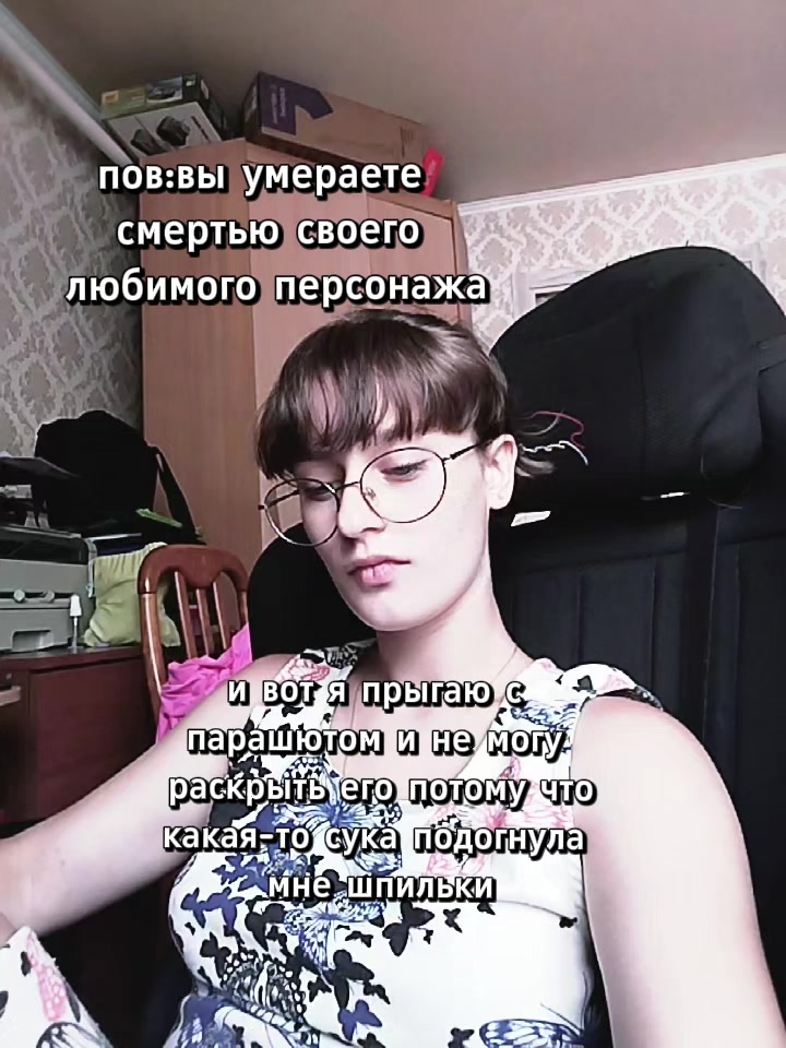 @{𝒱𝒶𝓇𝑒𝒽𝒸𝒶}