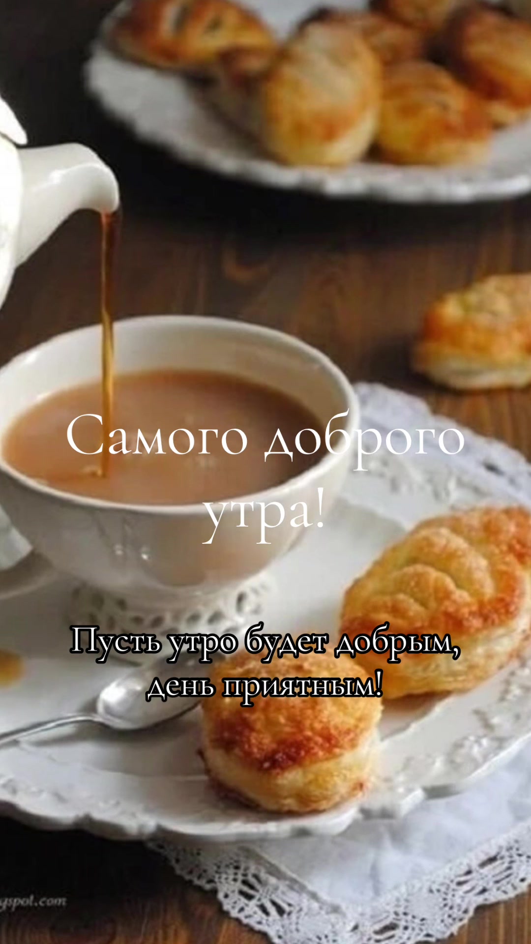 @Файруза Ковалинская