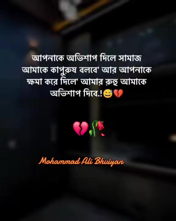 @Mohammad Ali Bhuiyan