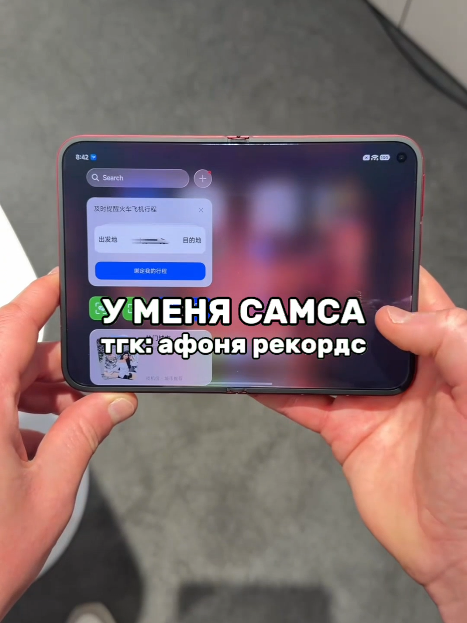@тгк: афоня рекордс