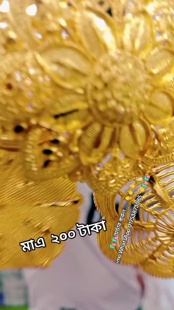 @ফ্যাশন জুয়েলারী হাউজ