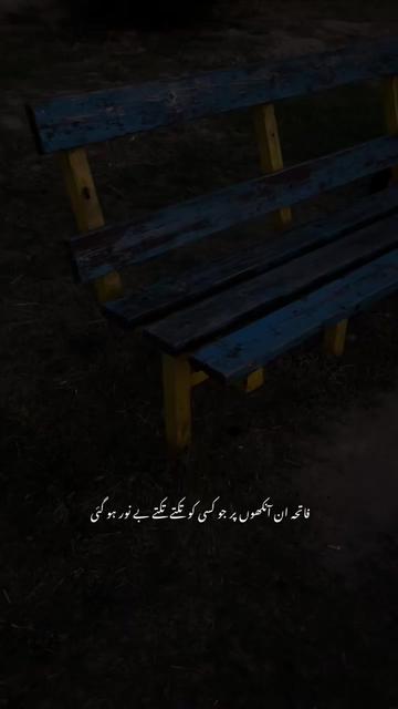 @ا۔د۔ا۔س😢