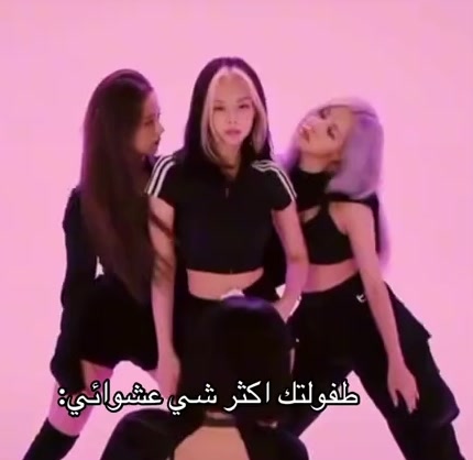 @≽^&bull; ˕ &bull; ྀི≼